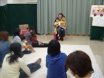 ちびちびクラブ
